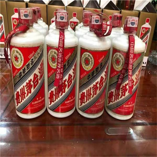 合浦临沂莒南茅台老酒回收价格哪里回收(附近上门回收茅台酒）?