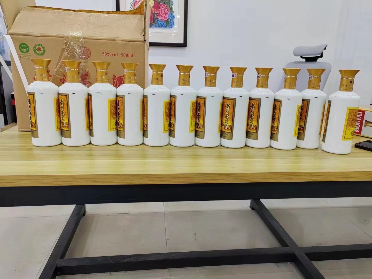 合浦1986年茅台酒回收行情商家[回收茅台酒商家]